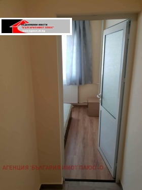 ���� ��� ���� 1-����� | Imot.bg � ����� ������ 6