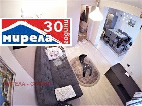 2 camere da letto Lozenets, Sofia 2