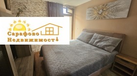 ���� ��� ���� 3-����� | Imot.bg � ����� ������ 5