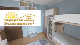 ���� ��� ���� 3-����� | Imot.bg � ����� ������ 8