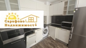 ���� ��� ���� 3-����� | Imot.bg � ����� ������ 2