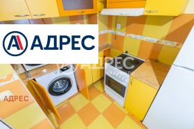 ���� ��� ���� 3-����� | Imot.bg � ����� ������ 3