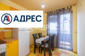 ���� ��� ���� 3-����� | Imot.bg � ����� ������ 2