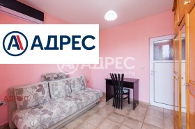 ���� ��� ���� 3-����� | Imot.bg � ����� ������ 4