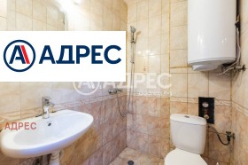 ���� ��� ���� 3-����� | Imot.bg � ����� ������ 9