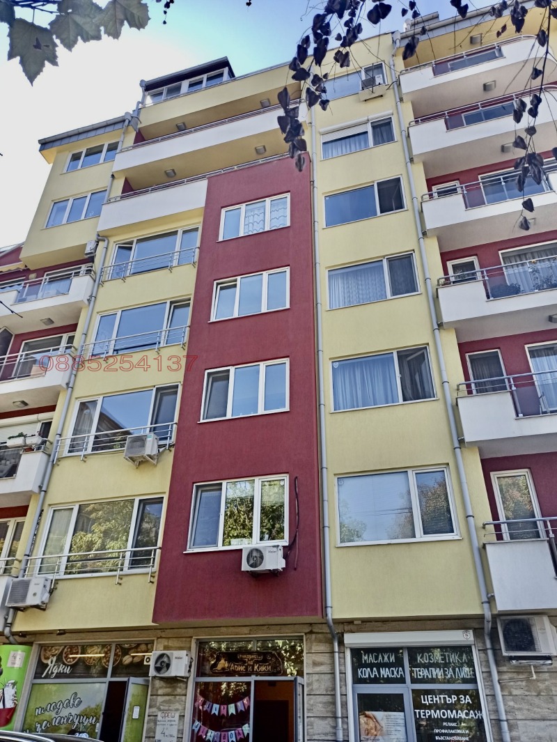 В аренду  Офис София , Център , 85 кв.м | 55357363