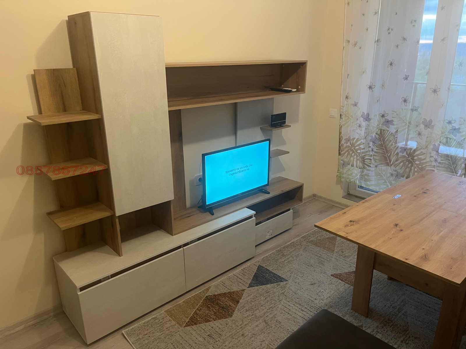 Дава под наем 2-СТАЕН, гр. София, Връбница 1, снимка 5 - Апартаменти - 54361901