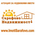 Дава под наем 3-СТАЕН, гр. Бургас, Сарафово, снимка 1