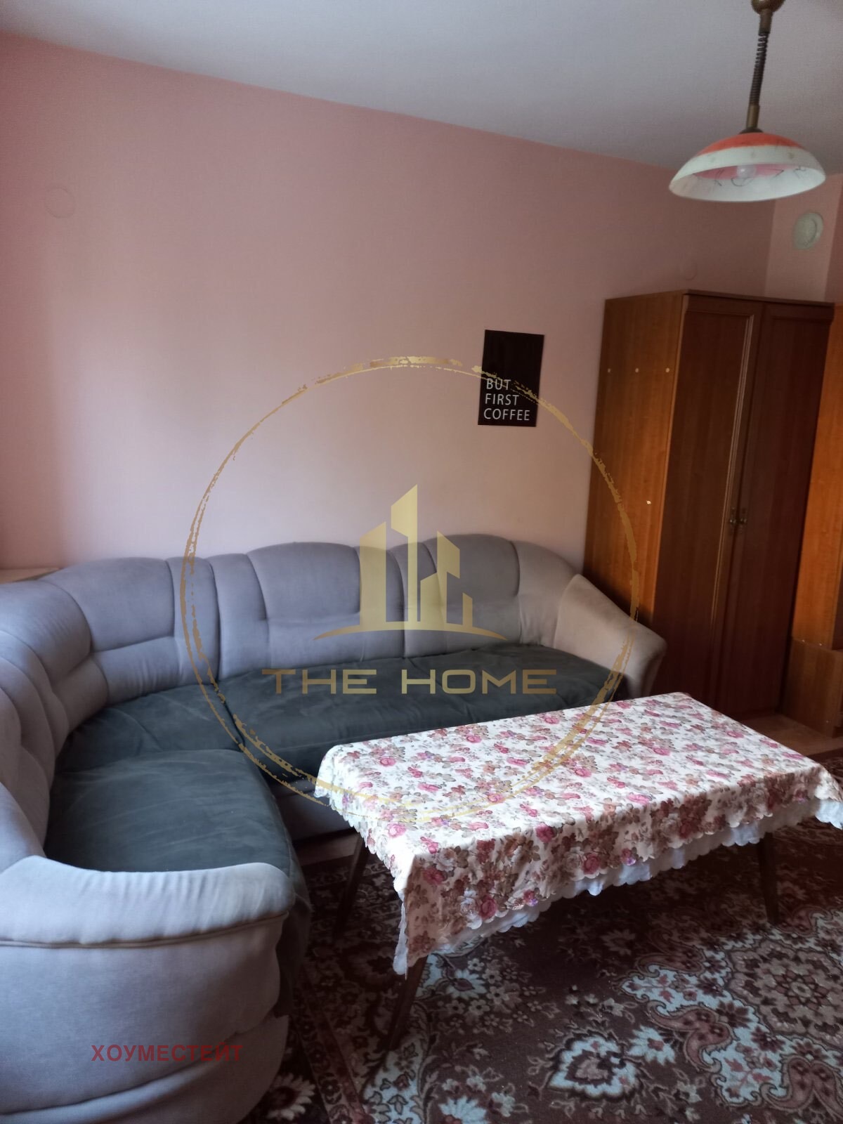 ���� ��� ���� 2-����� | Imot.bg � ����������� 3