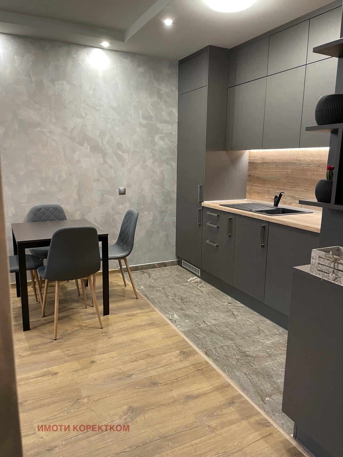 ���� ��� ���� 2-����� | Imot.bg � ����������� 4