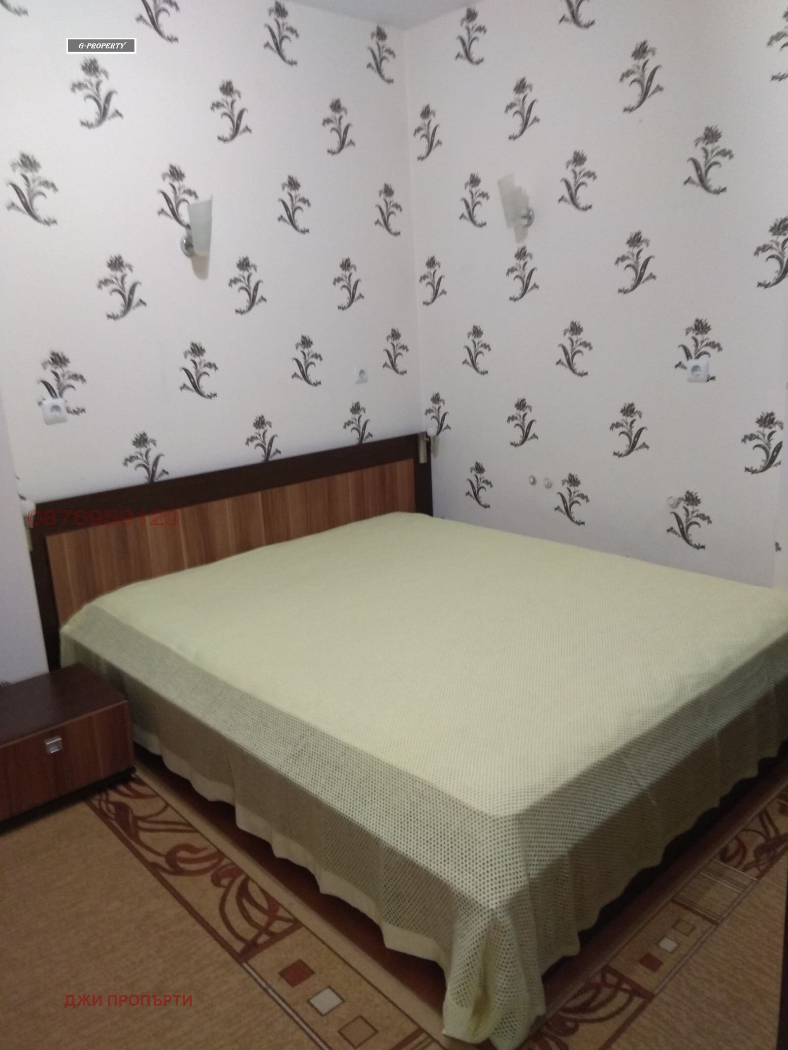 ���� ��� ���� 3-����� | Imot.bg � ����������� 8