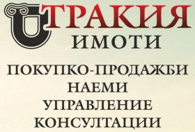     2-