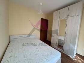 ���� ��� ���� 2-����� | Imot.bg � ����� ������ 4