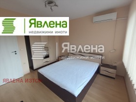 ���� ��� ���� 3-����� | Imot.bg � ����� ������ 4