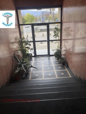 ���� ��� ���� ���� | Imot.bg � ����� ������ 5
