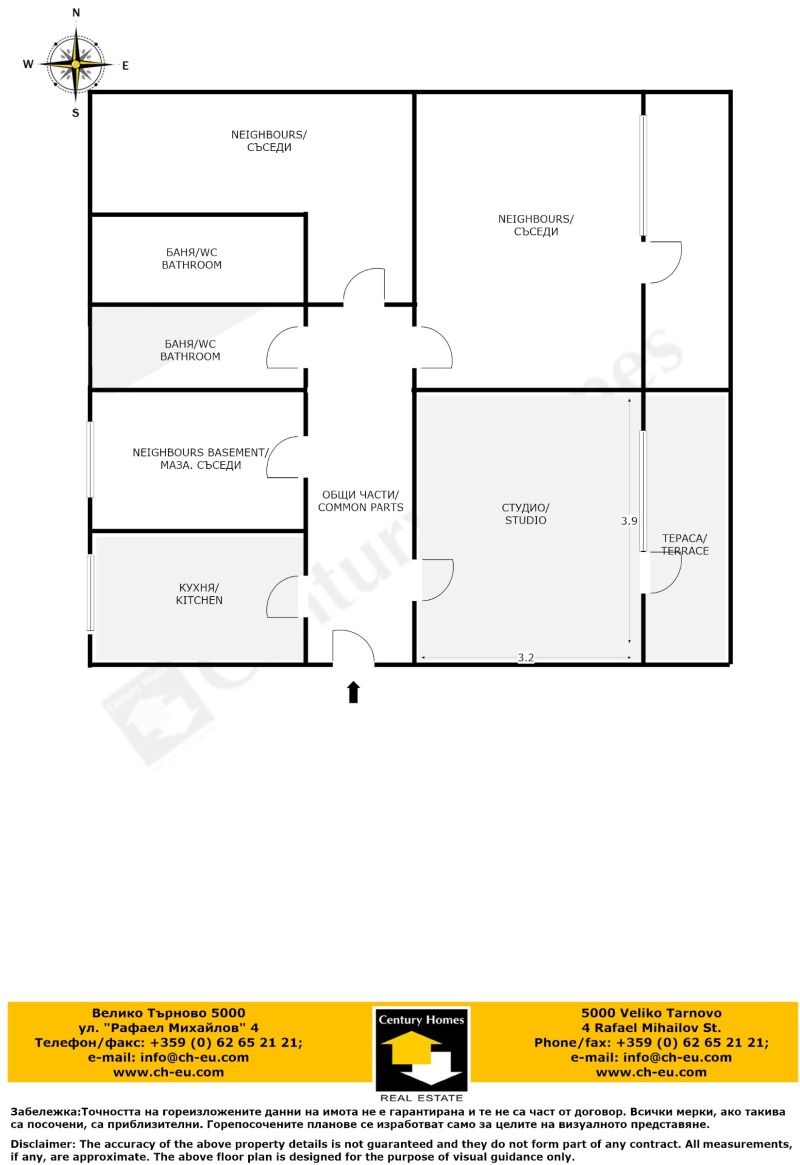 Til leie  Studio Veliko Tarnovo , Tsentar , 31 kvm | 59947824 - bilde [10]
