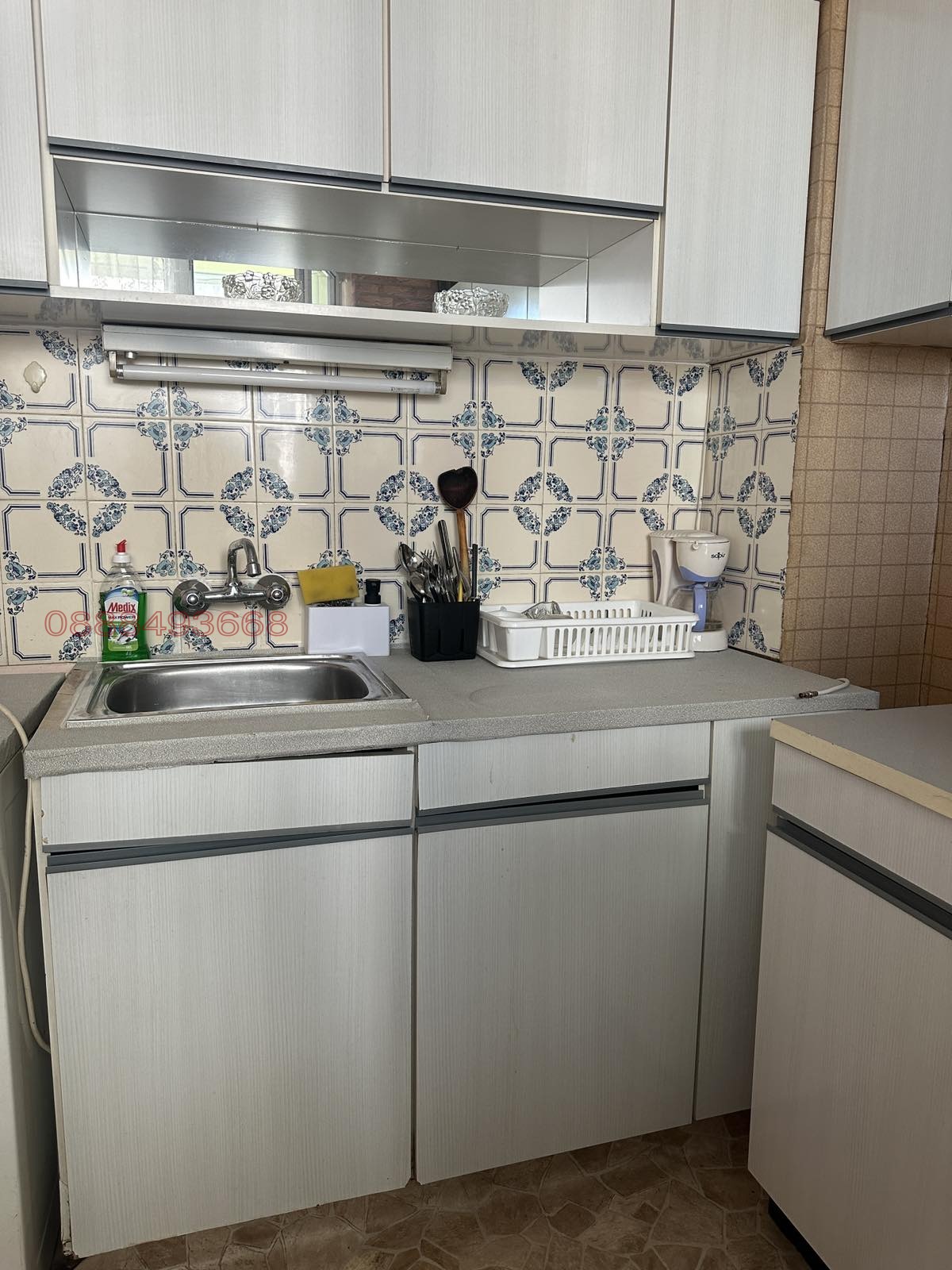 ���� ��� ���� 1-����� | Imot.bg � ����������� 2