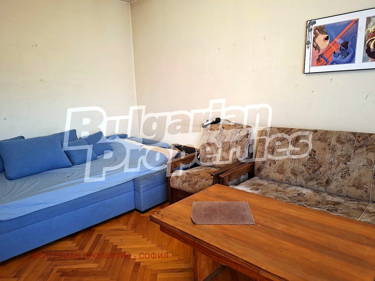 ���� ��� ���� 1-����� | Imot.bg � ����������� 5