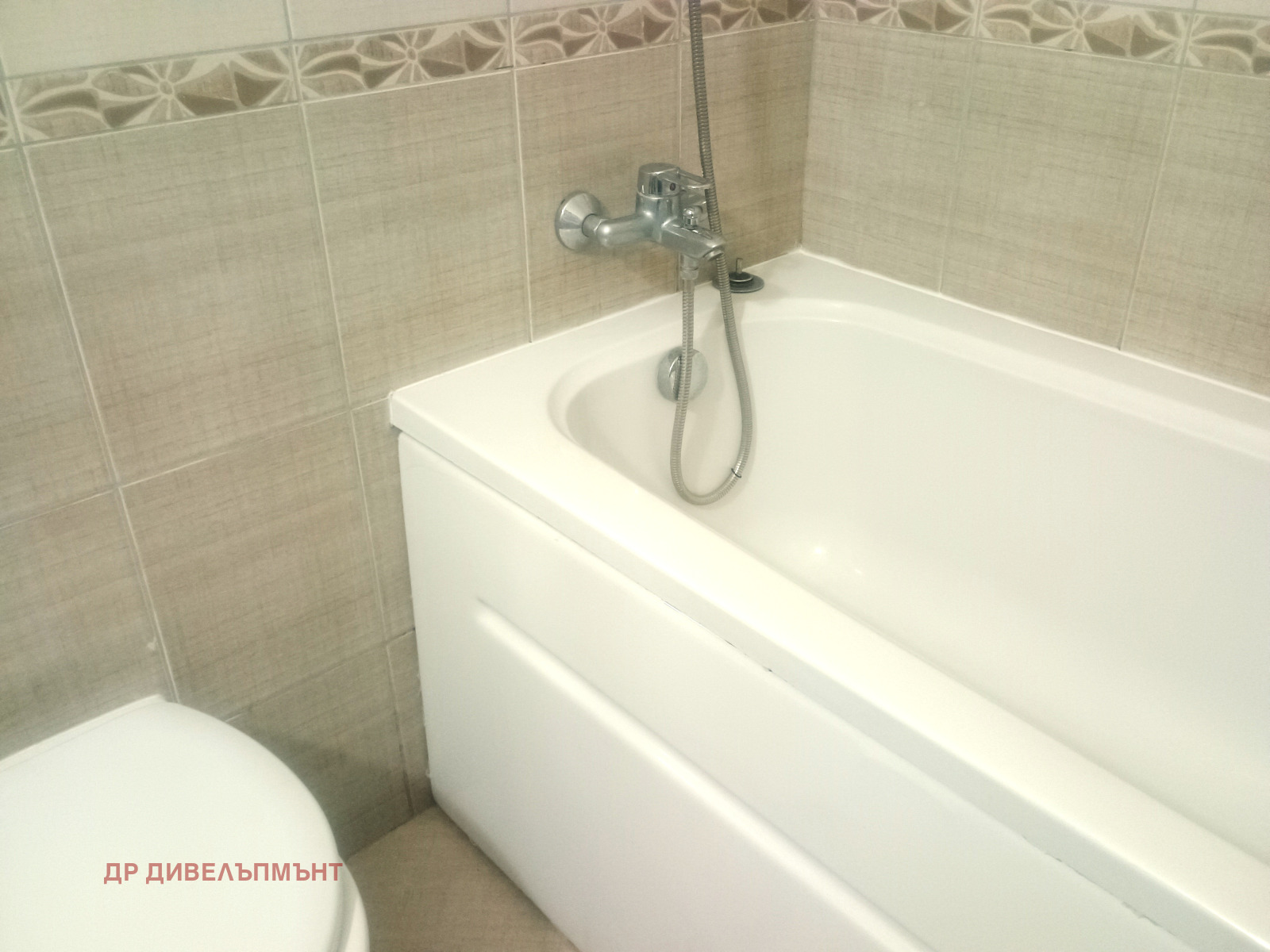 ���� ��� ���� 2-����� | Imot.bg � ����������� 13