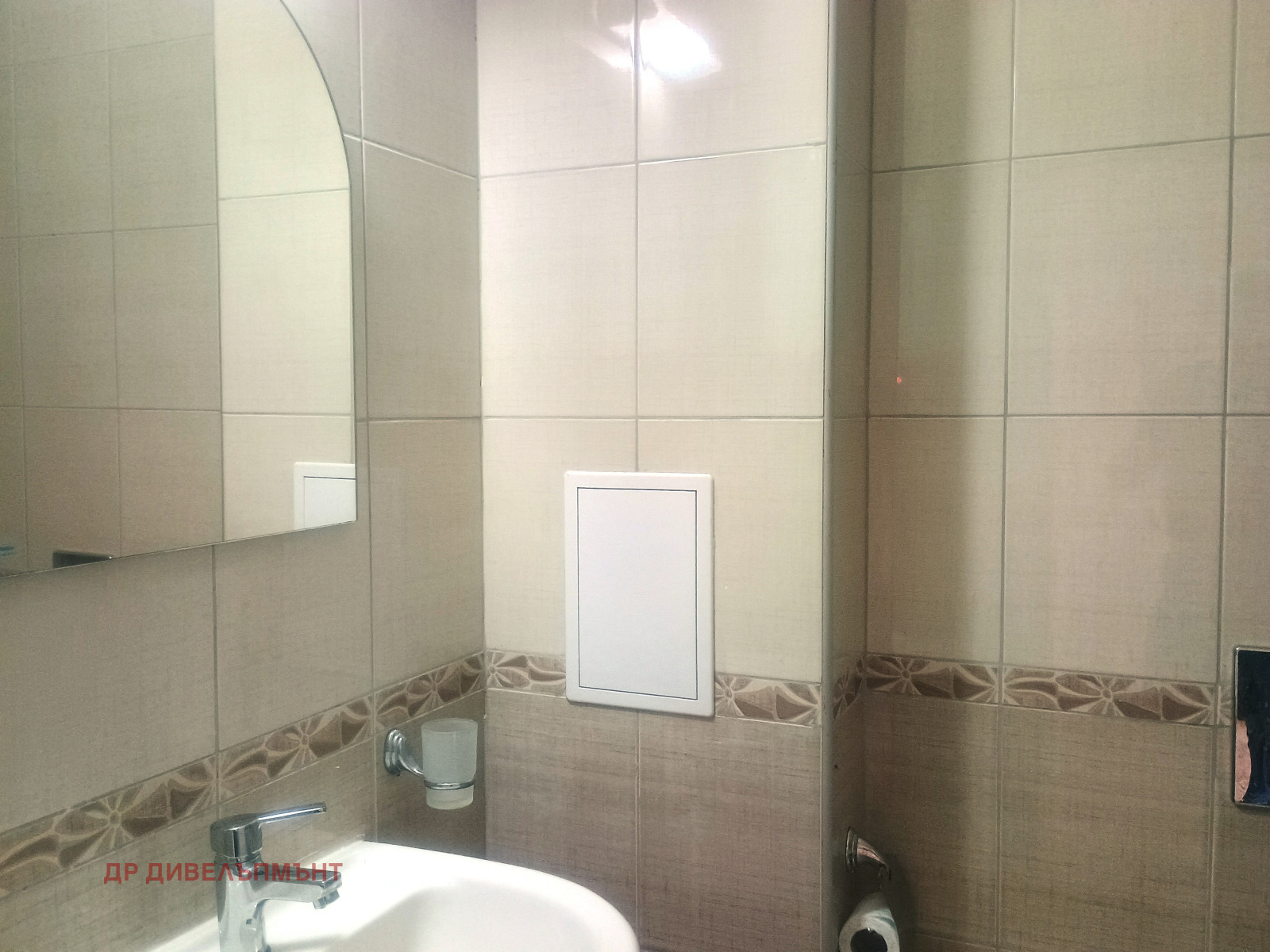 ���� ��� ���� 2-����� | Imot.bg � ����������� 12