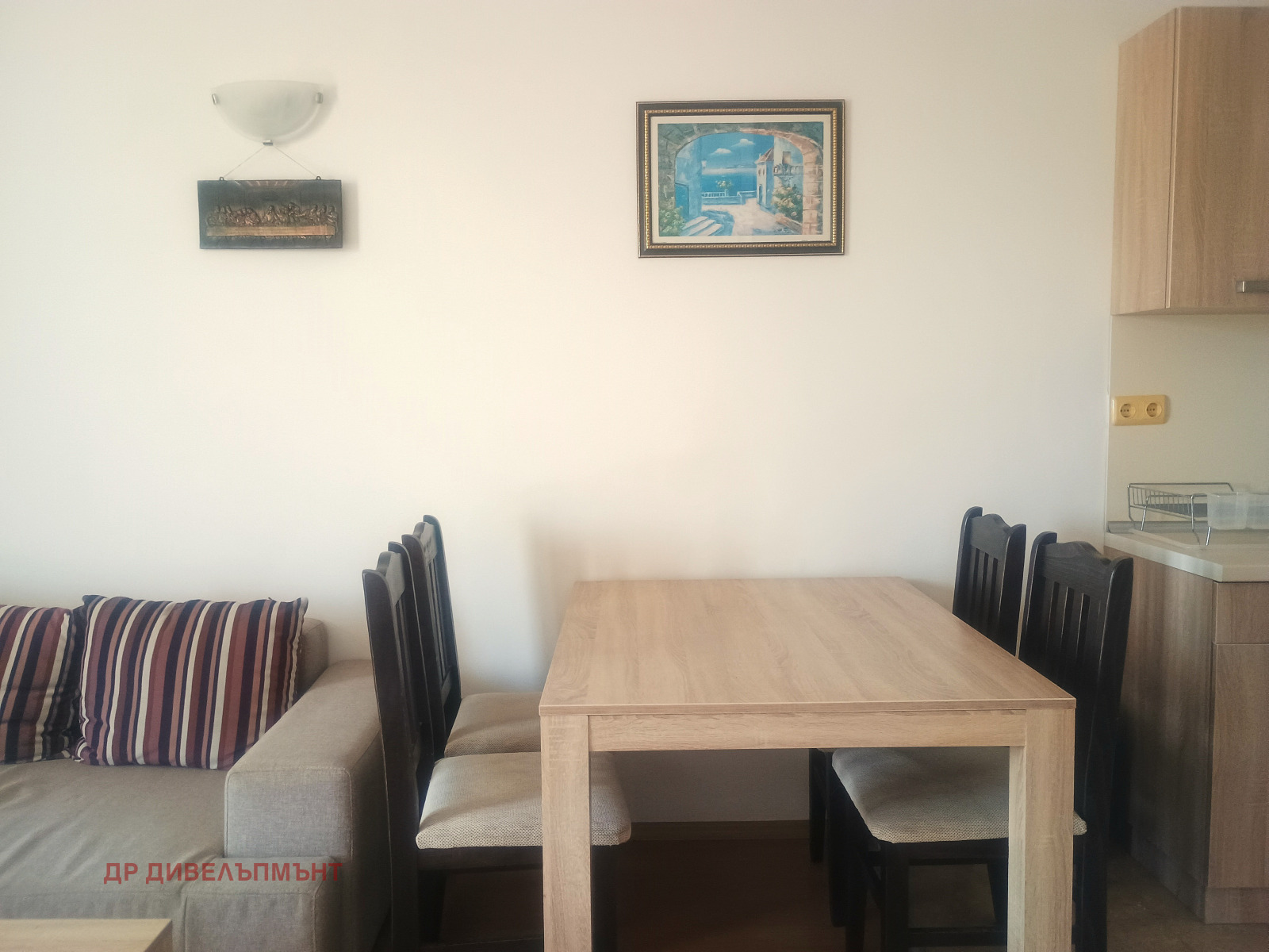 ���� ��� ���� 2-����� | Imot.bg � ����������� 5