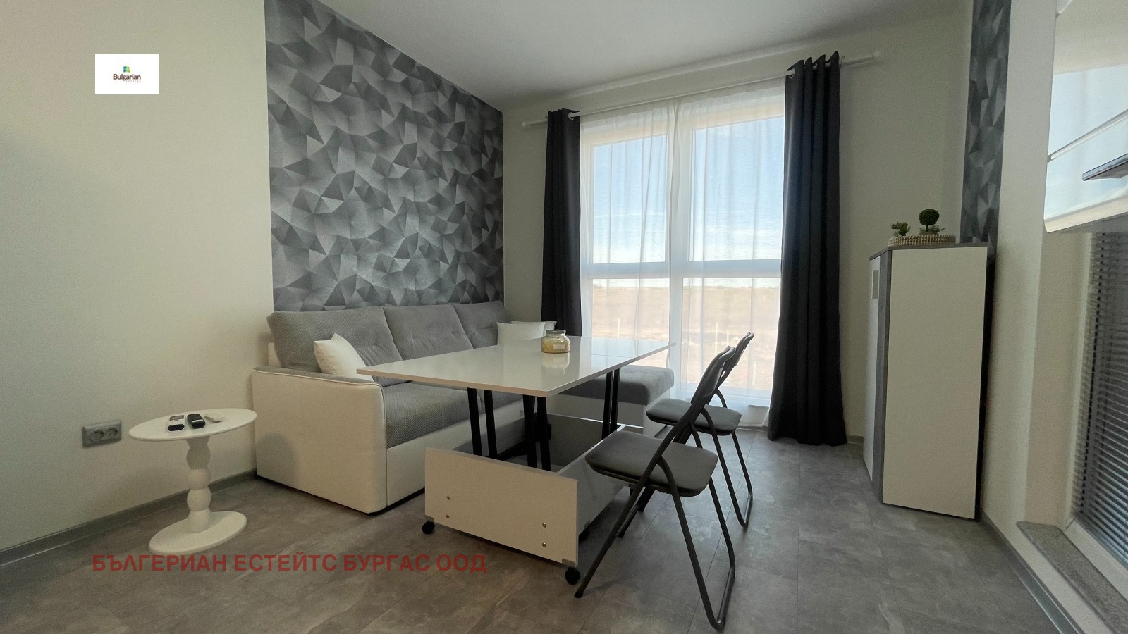 ���� ��� ���� 2-����� | Imot.bg � ����������� 5