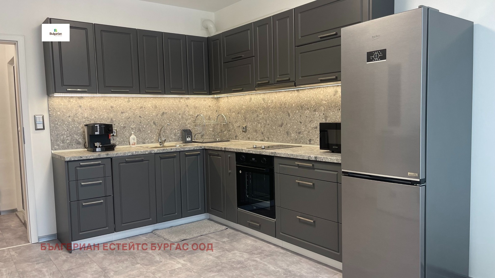 ���� ��� ���� 2-����� | Imot.bg � ����������� 7