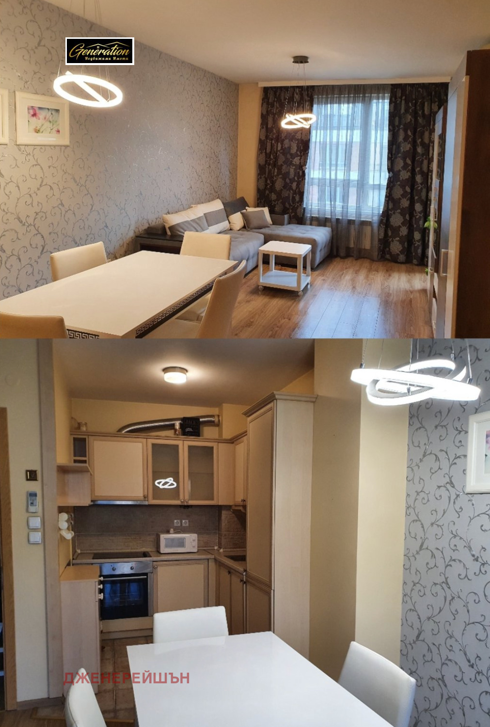 ���� ��� ���� 2-����� | Imot.bg � ����������� 2