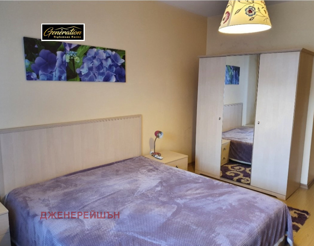 ���� ��� ���� 2-����� | Imot.bg � ����������� 4