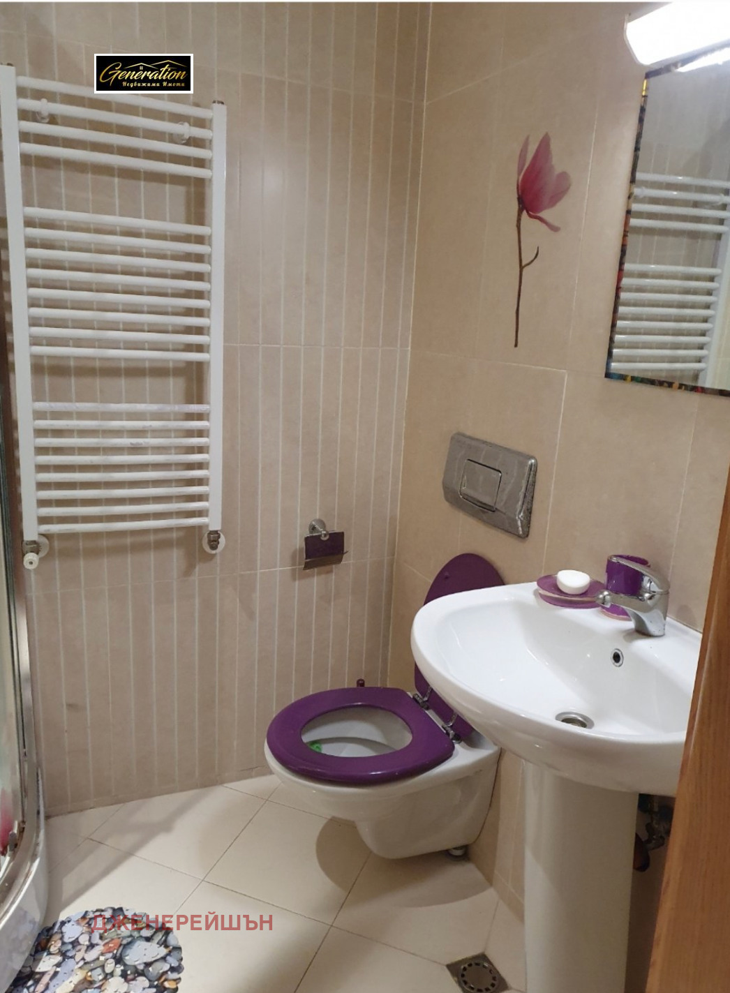 ���� ��� ���� 2-����� | Imot.bg � ����������� 6