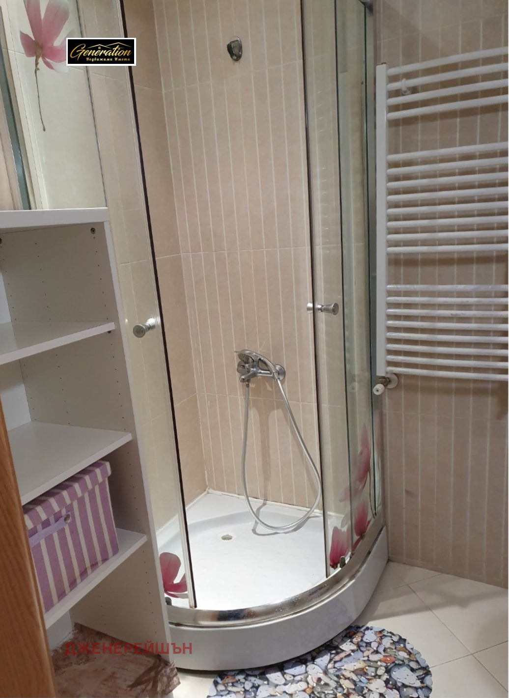 ���� ��� ���� 2-����� | Imot.bg � ����������� 5