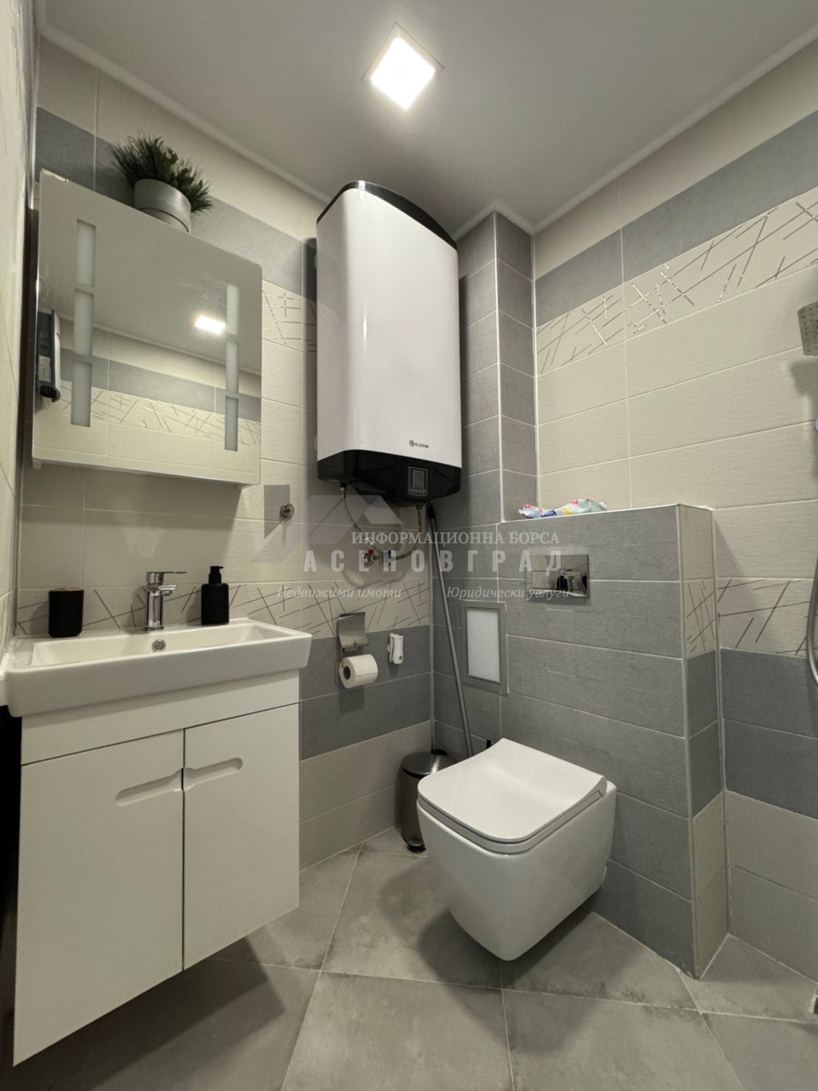 ���� ��� ���� 2-����� | Imot.bg � ����������� 8