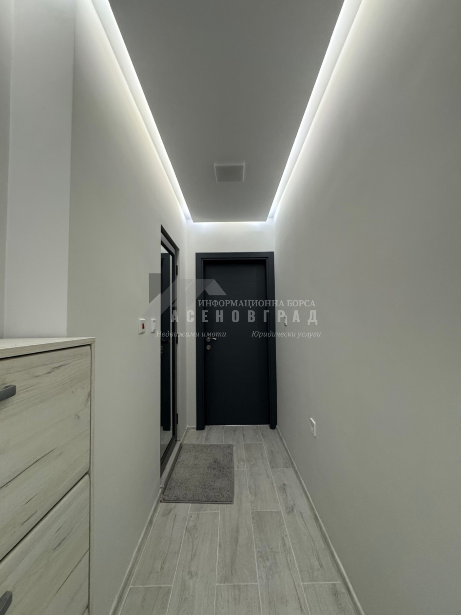 ���� ��� ���� 2-����� | Imot.bg � ����������� 7