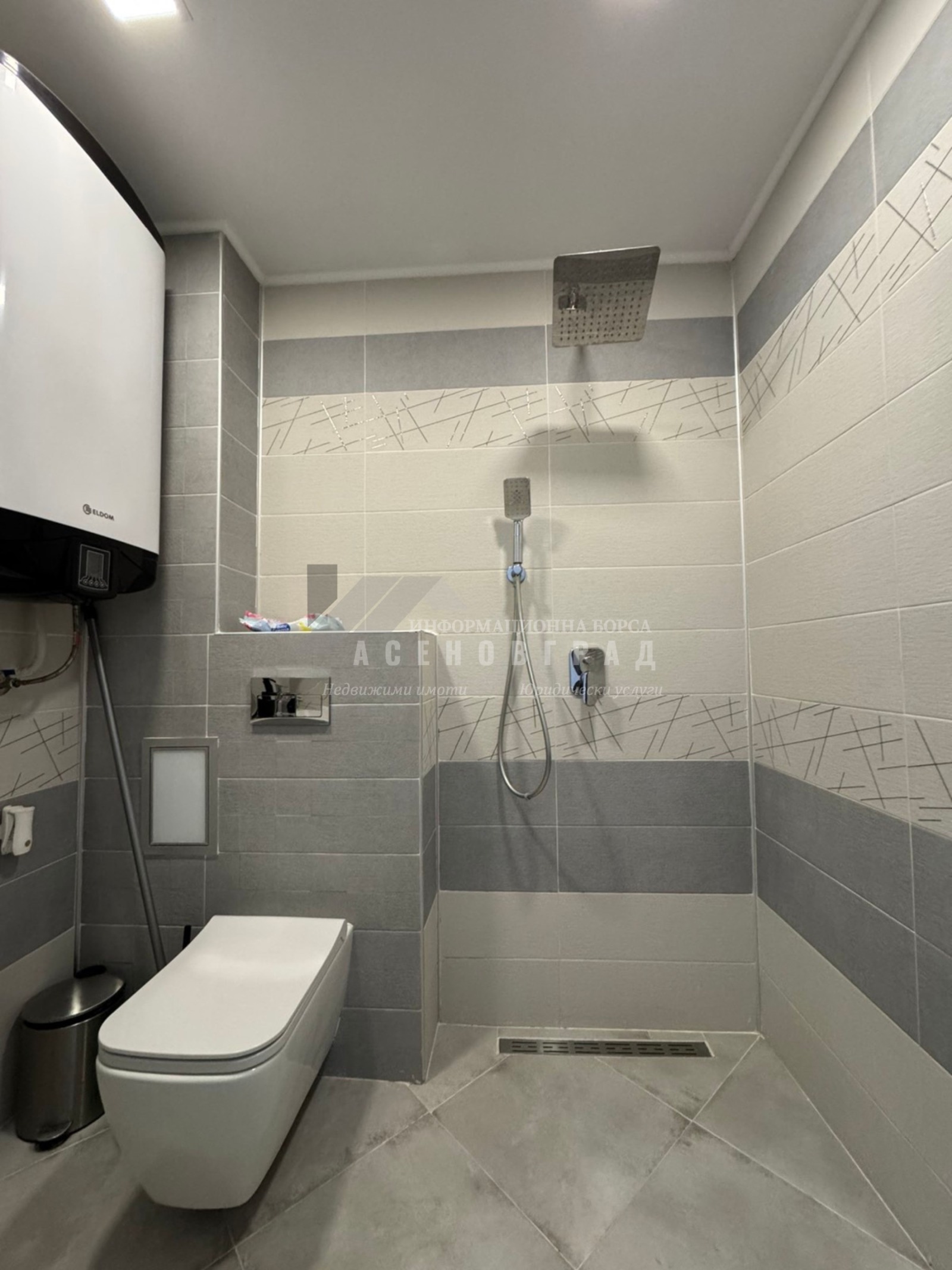 ���� ��� ���� 2-����� | Imot.bg � ����������� 9