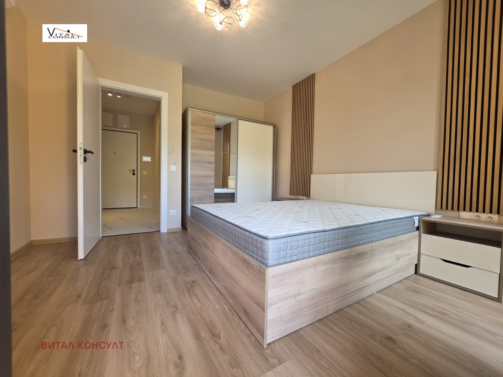 ���� ��� ���� 2-����� | Imot.bg � ����������� 7