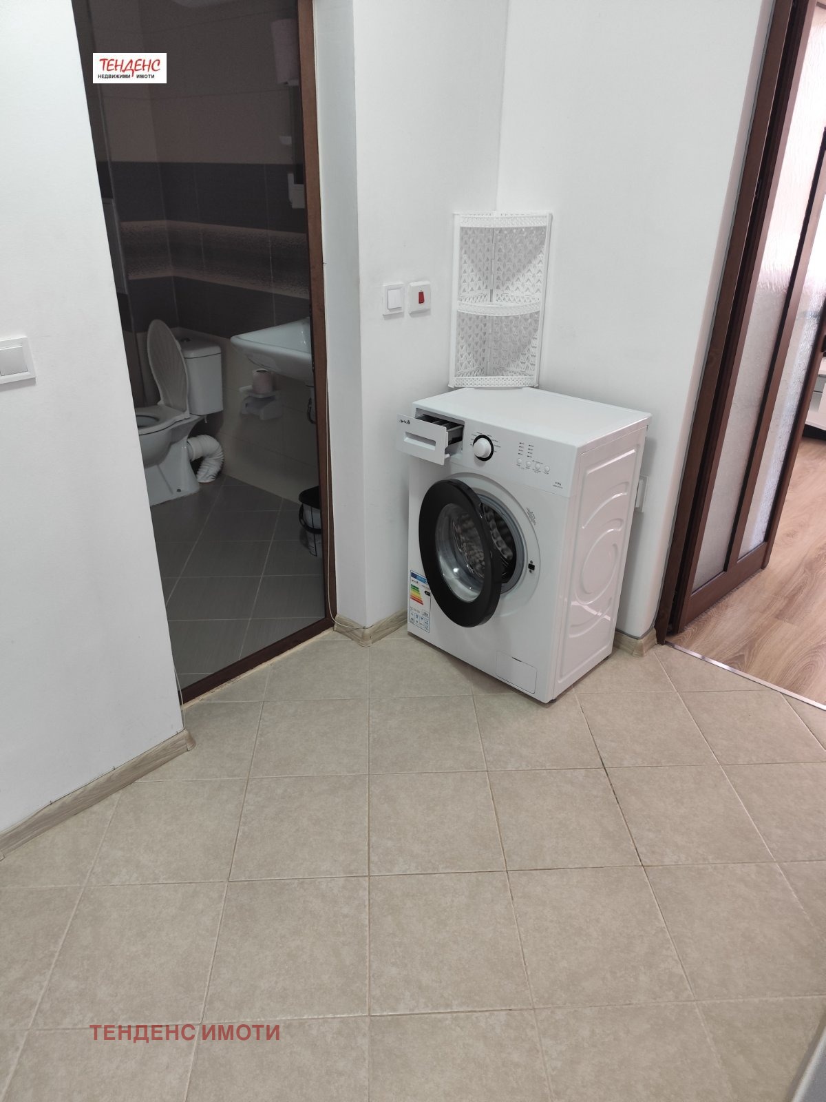 ���� ��� ���� 2-����� | Imot.bg � ����������� 6