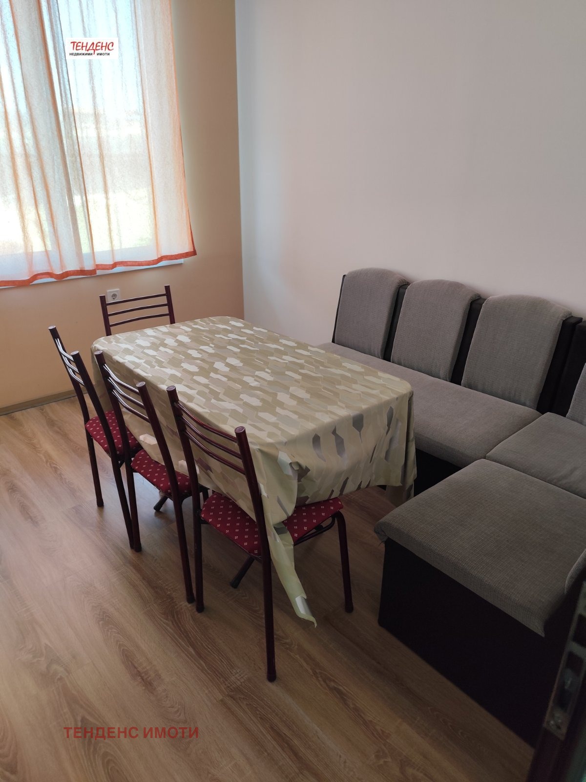 ���� ��� ���� 2-����� | Imot.bg � ����������� 8