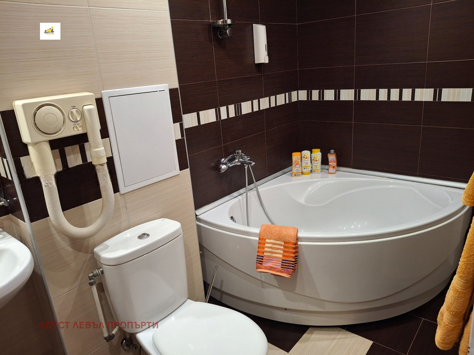���� ��� ���� 2-����� | Imot.bg � ����������� 4