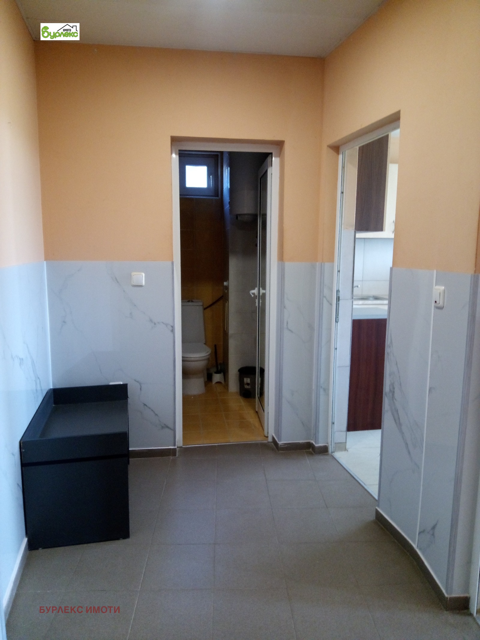 ���� ��� ���� 2-����� | Imot.bg � ����������� 6