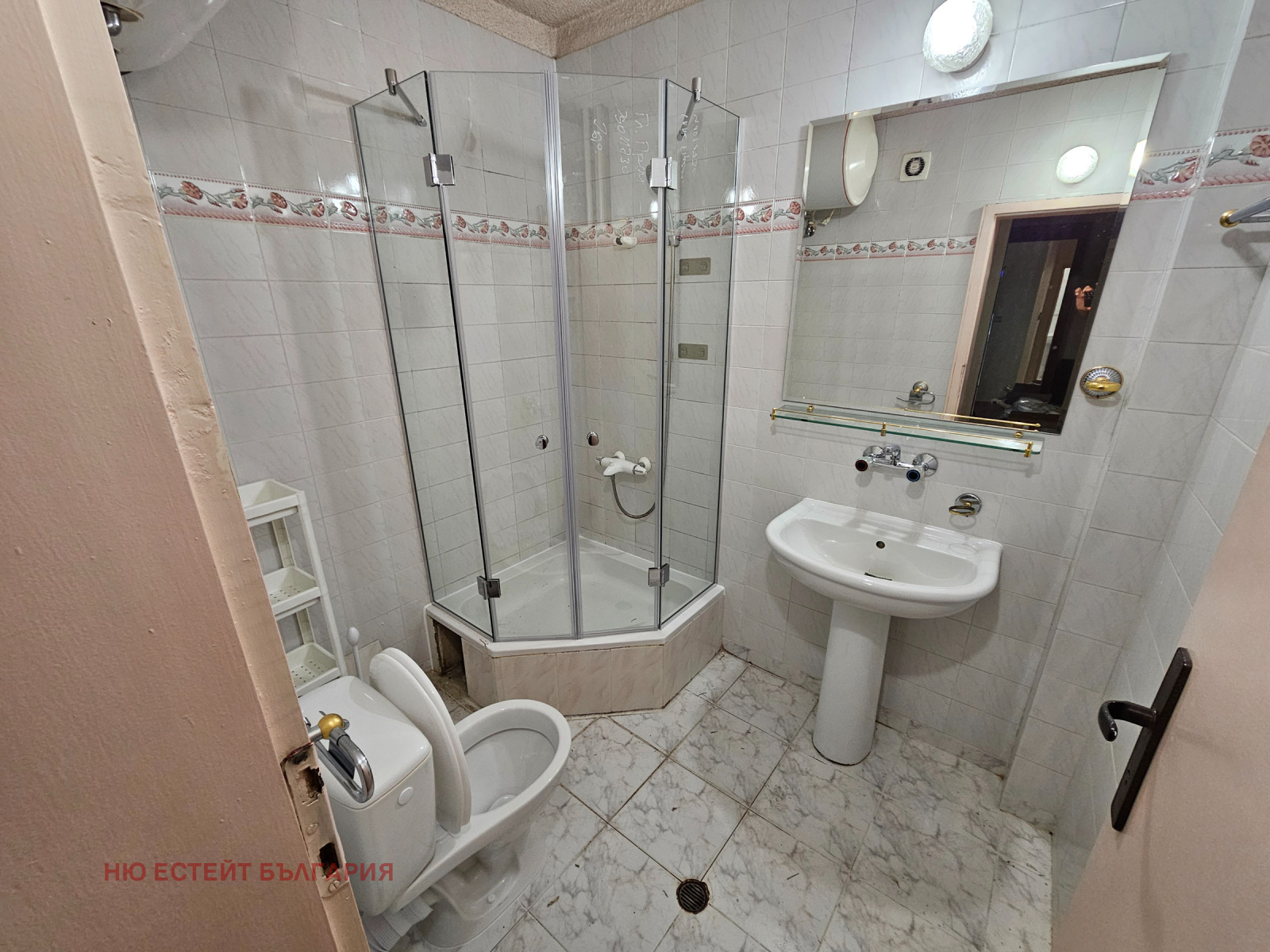 ���� ��� ���� 3-����� | Imot.bg � ����������� 10