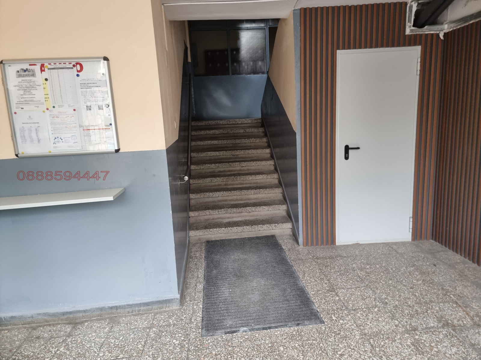 Дава под Наем 3-СТАЕН | Imot.bg — изображение 17