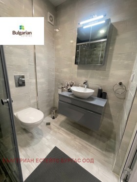 ���� ��� ���� 2-����� | Imot.bg � ����� ������ 13