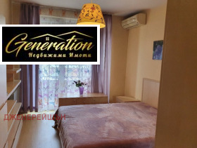 ���� ��� ���� 2-����� | Imot.bg � ����� ������ 3