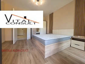 ���� ��� ���� 2-����� | Imot.bg � ����� ������ 7