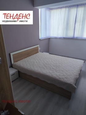 ���� ��� ���� 2-����� | Imot.bg � ����� ������ 12