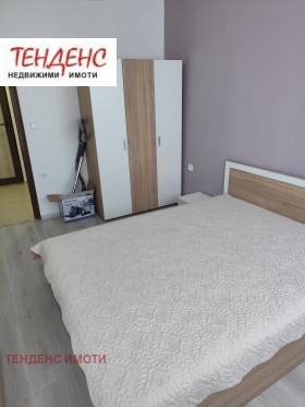 ���� ��� ���� 2-����� | Imot.bg � ����� ������ 2