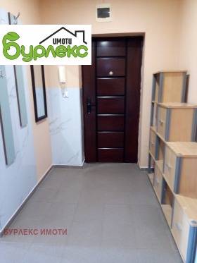 ���� ��� ���� 2-����� | Imot.bg � ����� ������ 5