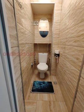 ���� ��� ���� 3-����� | Imot.bg � ����� ������ 11