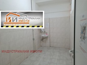     | Imot.bg    5