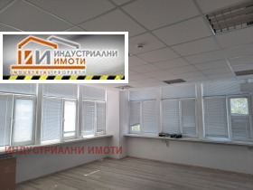 Depozitare Industrialna zona - Iug, Plovdiv